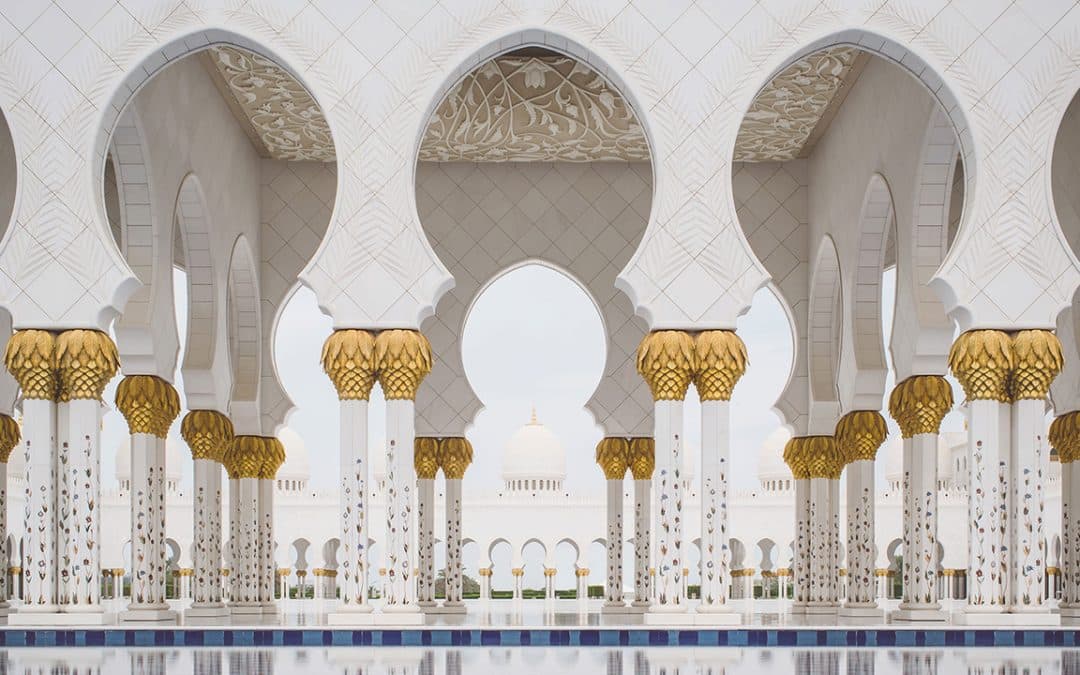 Islamic civilization
