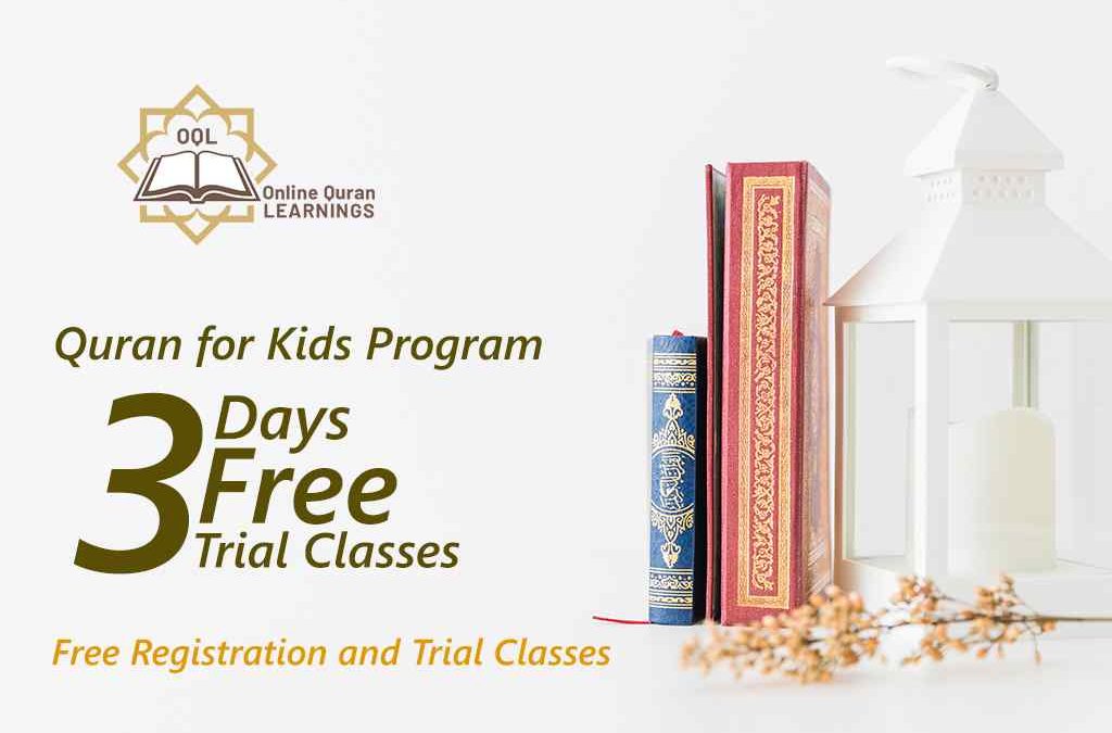 quran for kids