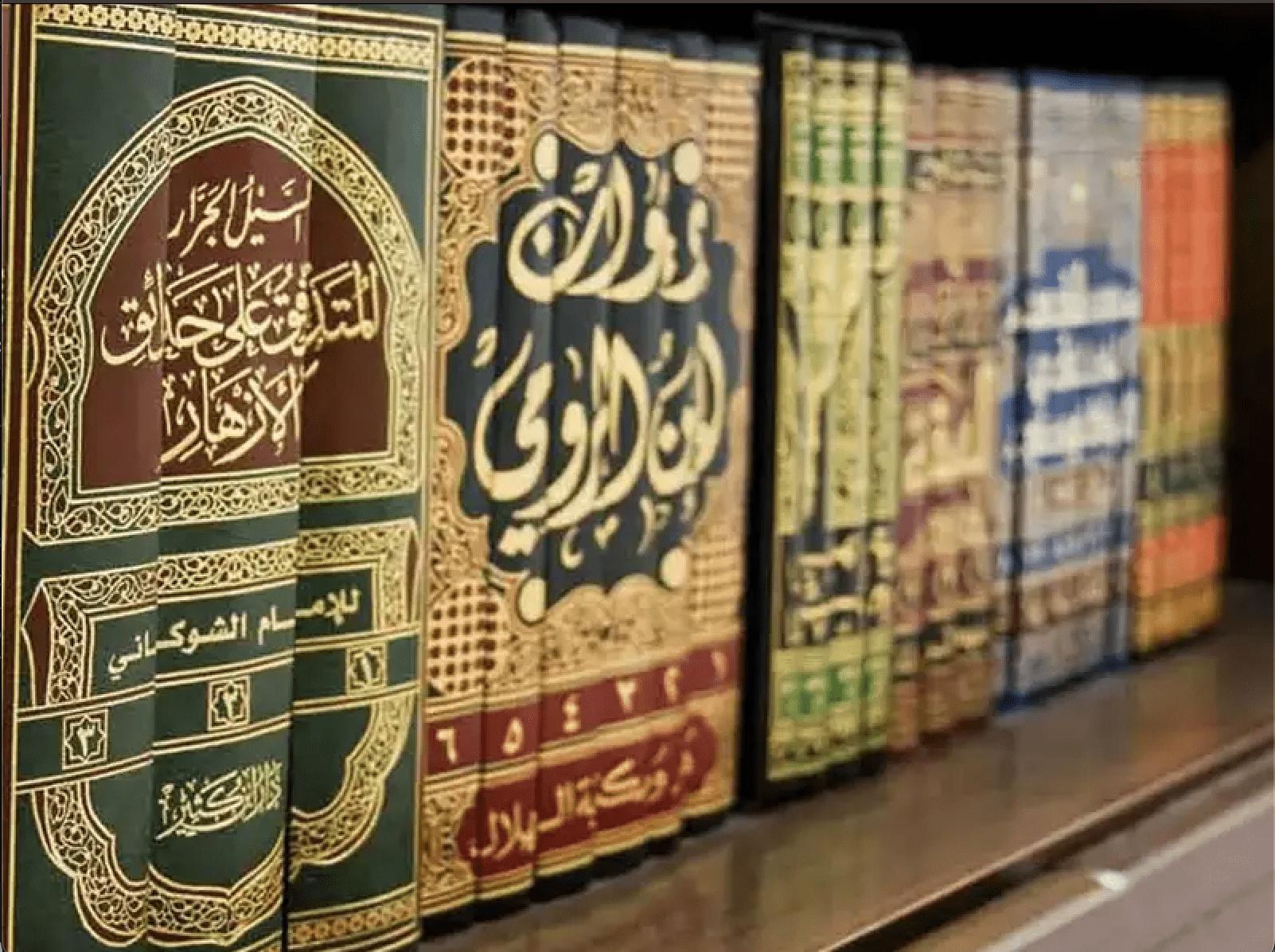 Learn Islamic studies for kids