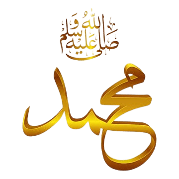 prophet(S.A.W)